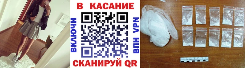 Какие есть наркотики Нижняя Салда ГАШИШ  Alpha-PVP  Меф мяу мяу  COCAIN 