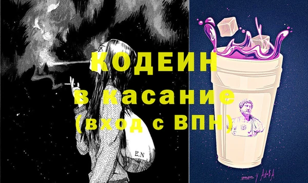 каннабис Армянск