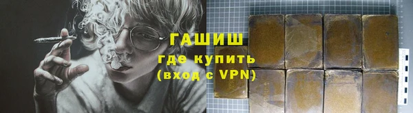 каннабис Аркадак