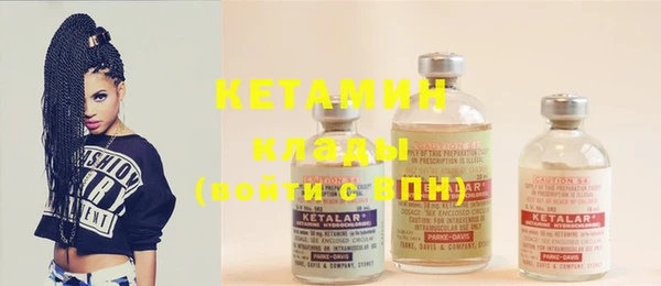 каннабис Армянск