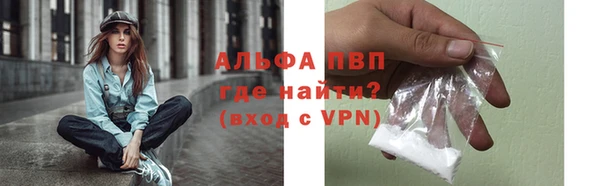 мяу мяу мука Арсеньев