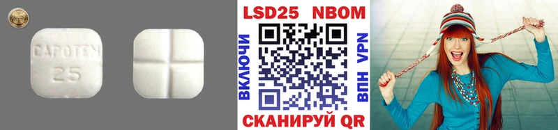 Лсд 25 экстази ecstasy гидра онион Нижняя Салда