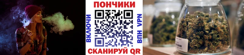 МЕГА вход  Нижняя Салда  Бошки Шишки Ganja 